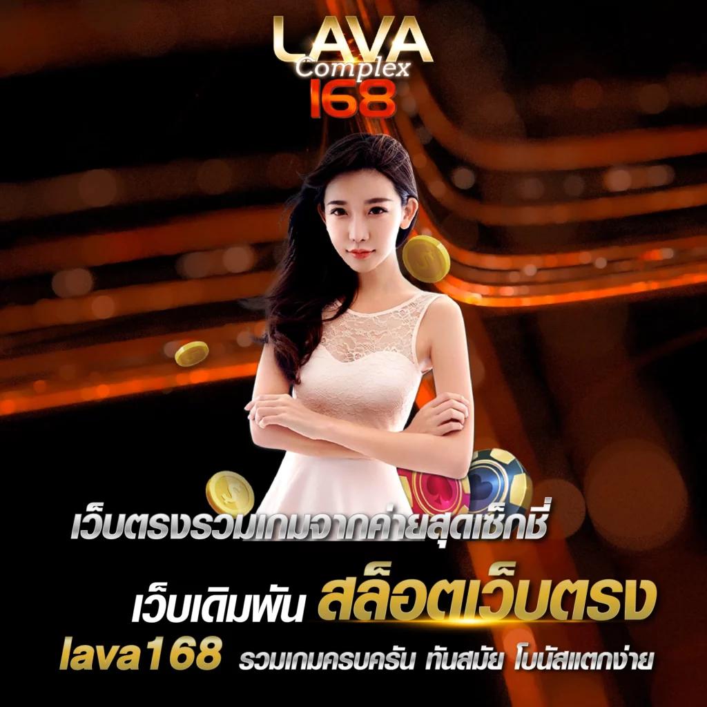 สูตร สล็อต เว็บตรง สล็อต ฝากถอนออโต้ ไม่ผ่านเอเย่นต์ 2026