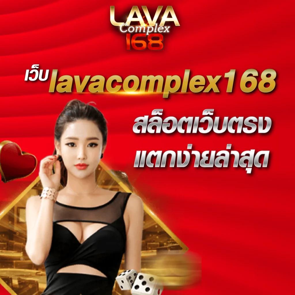 สูตรบาคาร่า เว็บตรง ฝากถอนออโต้ สล็อต ไม่ผ่านเอเย่นต์ 2026