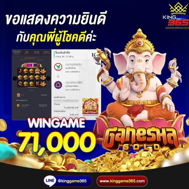 สูตรบาคาร่าฟรี เว็บตรง สล็อต ฝากถอนออโต้ ไม่ผ่านเอเย่นต์ 2026