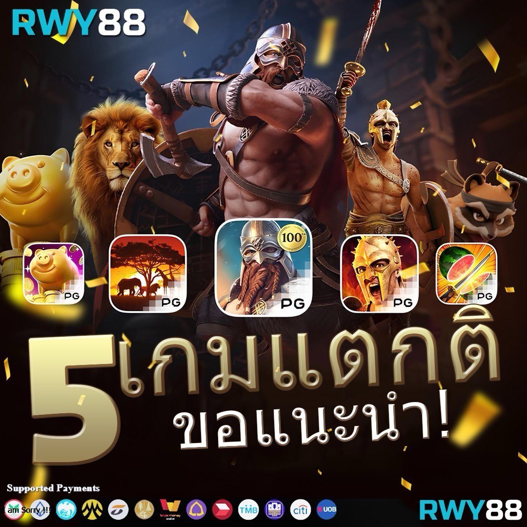 สูตรสล็อต ทดลองเล่นฟรี เว็บตรง สล็อต ฝากถอนออโต้ ไม่ผ่านเอเย่นต์ 2026