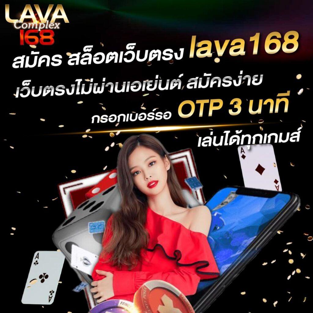 สบาย388 เว็บตรง สล็อต ฝากถอนออโต้ ไม่ผ่านเอเย่นต์ 2026