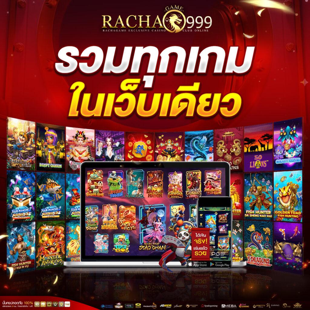 สมัคร pg slot เว็บตรง สล็อต ฝากถอนออโต้ ไม่ผ่านเอเย่นต์ 2026