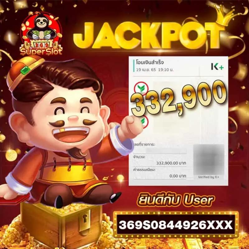 สมัครรับเครดิตฟรี 100 เว็บตรง สล็อต ฝากถอนออโต้ 2026