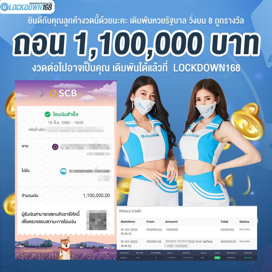 สยาม99 เว็บตรง สล็อต ฝากถอนออโต้ ไม่ผ่านเอเย่นต์ 2026