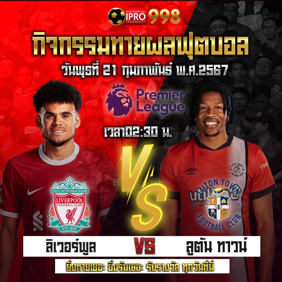 สล็อต1234 เว็บตรง สล็อต ฝากถอนออโต้ ไม่ผ่านเอเย่นต์ 2026