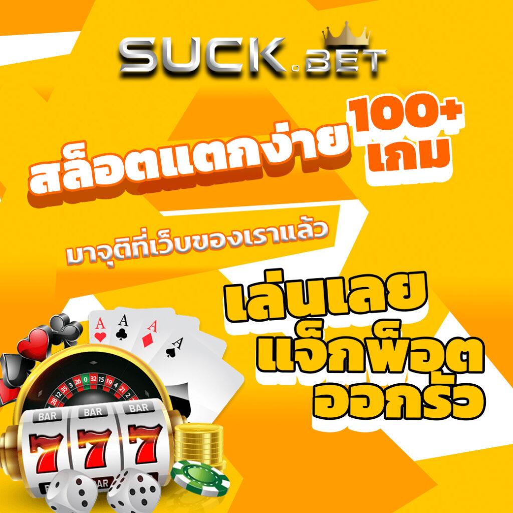 สล็อต191 เว็บตรง สล็อต ฝากถอนออโต้ ไม่ผ่านเอเย่นต์ 2026