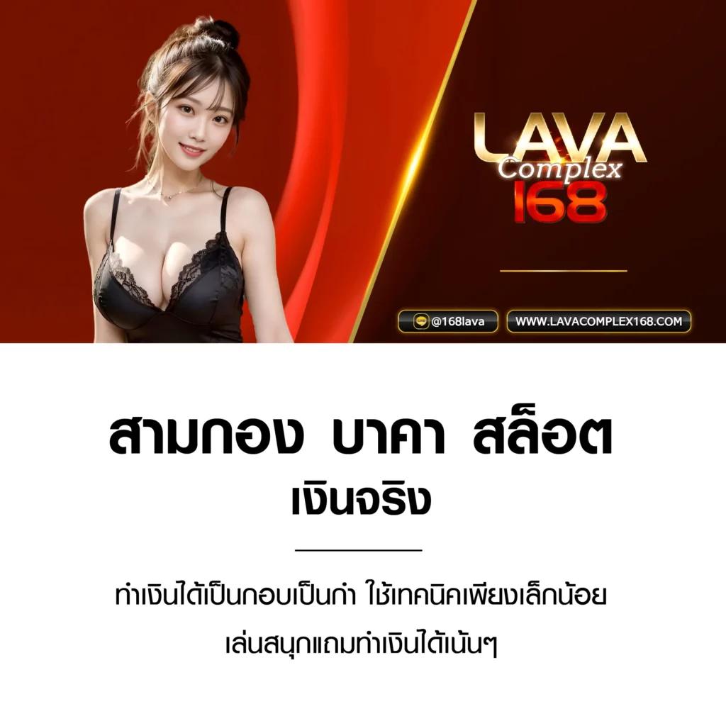 สล็อต666 pg เว็บตรง สล็อต ฝากถอนออโต้ ไม่ผ่านเอเย่นต์ 2026