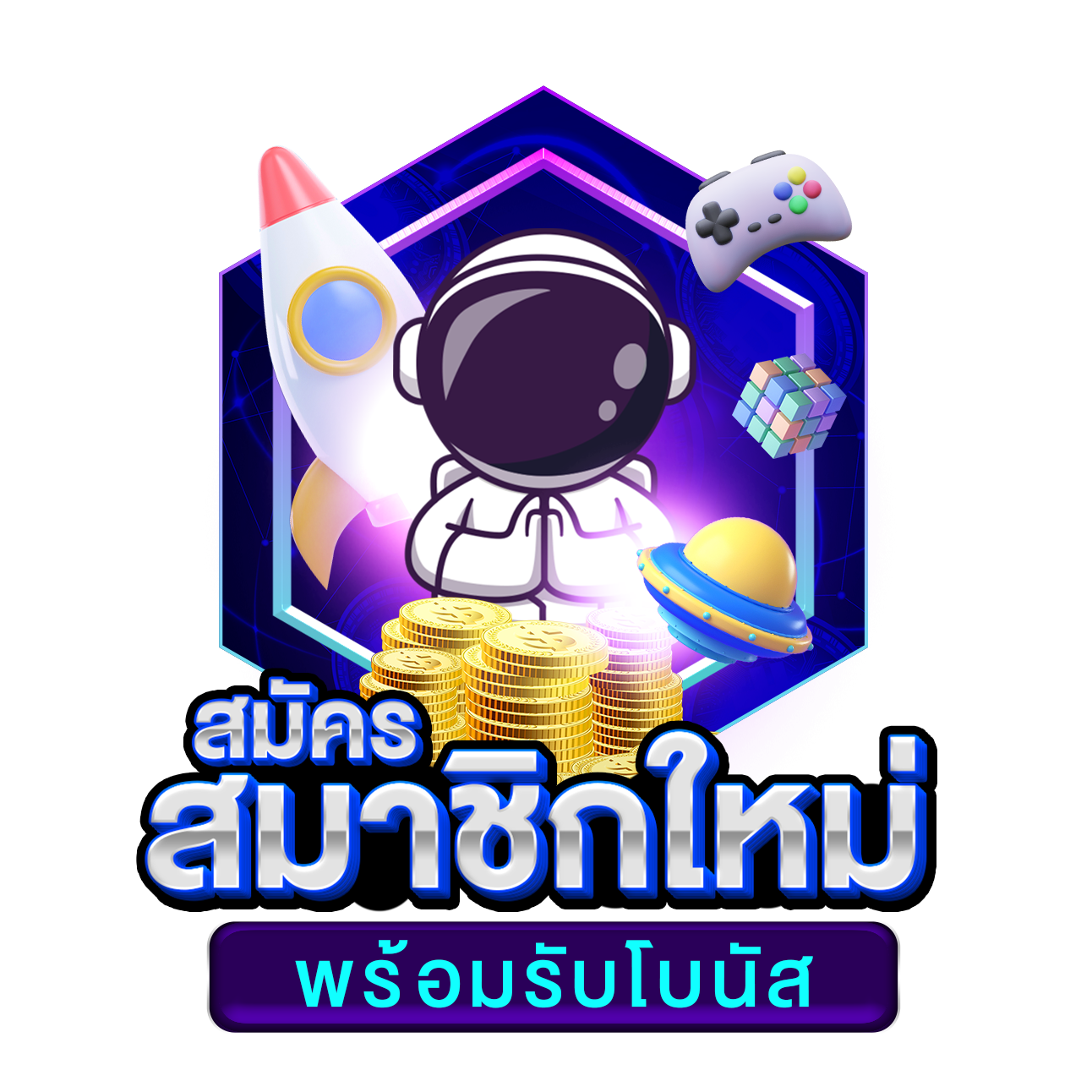สล็อต666 เว็บตรง สล็อต ฝากถอนออโต้ ไม่ผ่านเอเย่นต์ 2026
