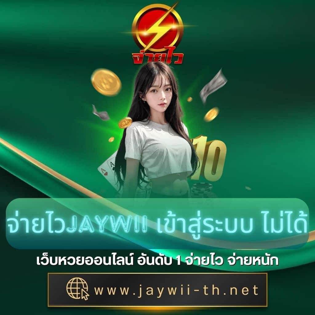 สล็อต69 เว็บตรง สล็อต ฝากถอนออโต้ ไม่ผ่านเอเย่นต์ 2026