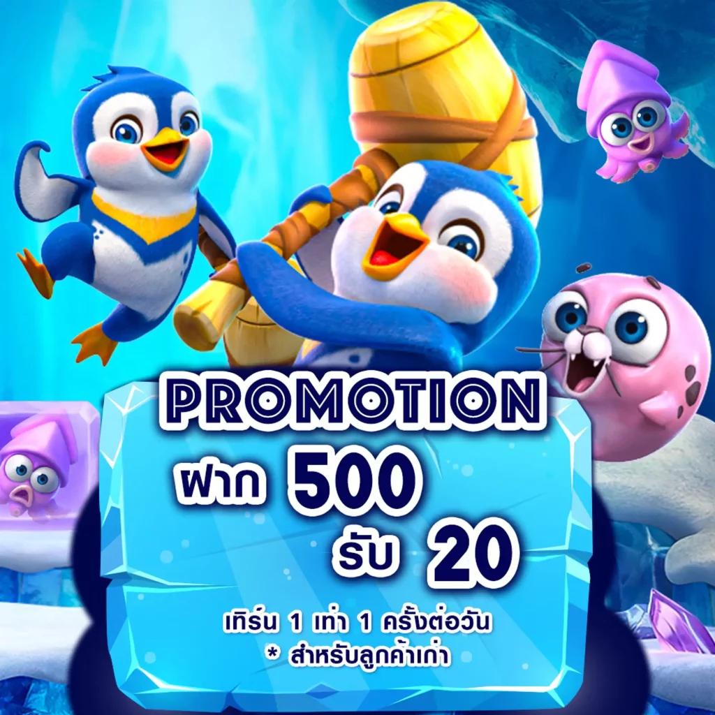 สล็อต7777 เว็บตรง สล็อต ฝากถอนออโต้ ไม่ผ่านเอเย่นต์ 2026