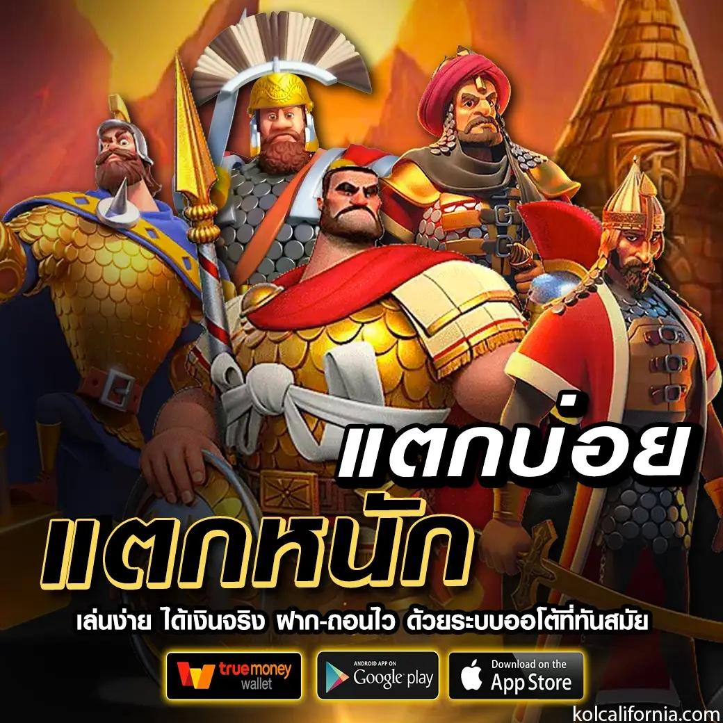 สล็อต777เว็บตรง เว็บตรง สล็อต ฝากถอนออโต้ ไม่ผ่านเอเย่นต์ 2026