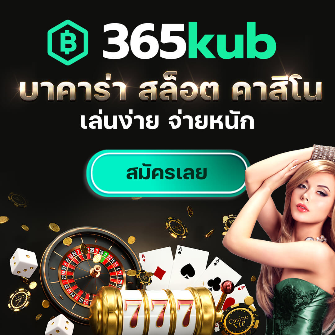 สล็อต789 เว็บตรง สล็อต ฝากถอนออโต้ ไม่ผ่านเอเย่นต์ 2026