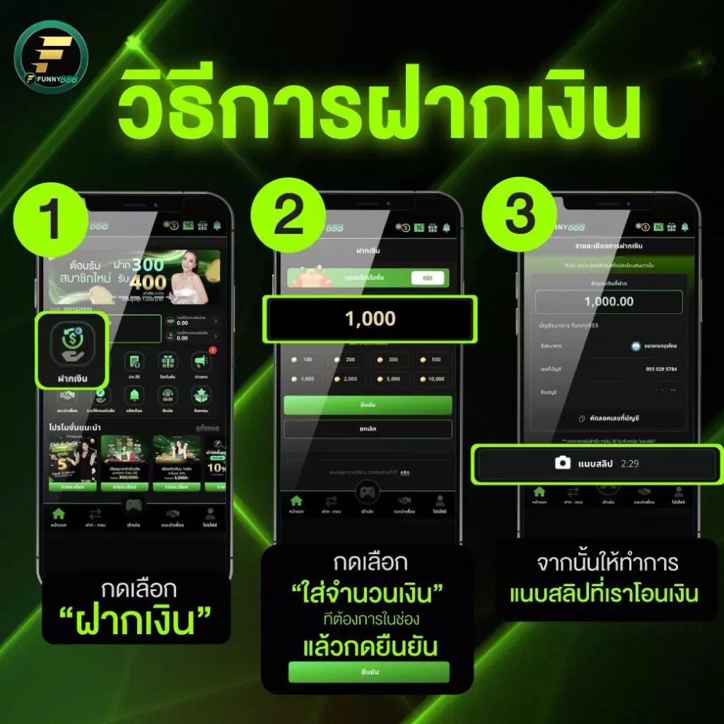 สล็อต799 เว็บตรง ฝากถอนออโต้ สล็อต ผ่านเว็บตรง 2026