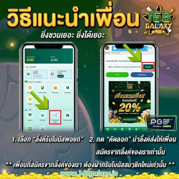 สล็อต888 pg ทางเข้า เว็บตรงสล็อต ฝากถอนออโต้ ไม่ผ่านเอเย่นต์ 2026