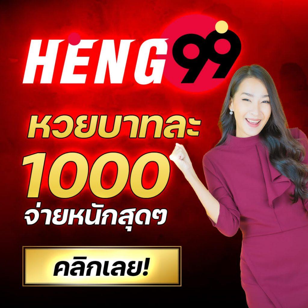 สล็อต 123luckyplay เว็บตรง สล็อต ฝากถอนออโต้ ไม่ผ่านเอเย่นต์ 2026