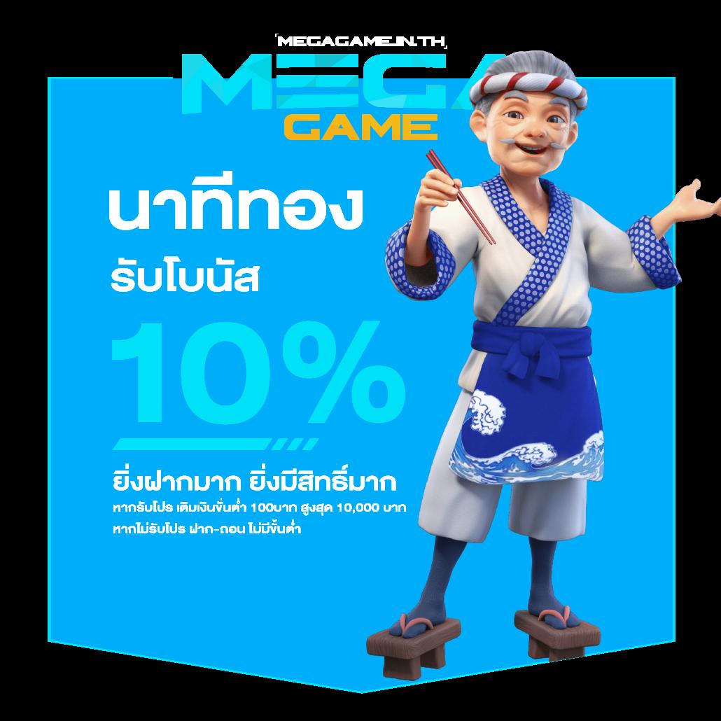 สล็อต 2024 เว็บตรง ฝากถอนออโต้ ไม่ผ่านเอเย่นต์ สล็อต