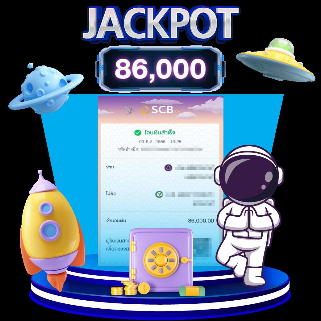 สล็อต 777 เว็บตรง เดิมพันเว็บตรง ฝากถอนออโต้ ไม่ผ่านเอเย่นต์ 2026