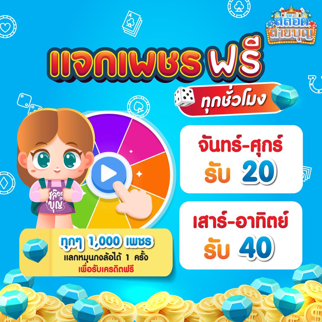 สล็อต mvpwin555 เว็บตรง สล็อต ฝากถอนออโต้ ไม่ผ่านเอเย่นต์ 2026