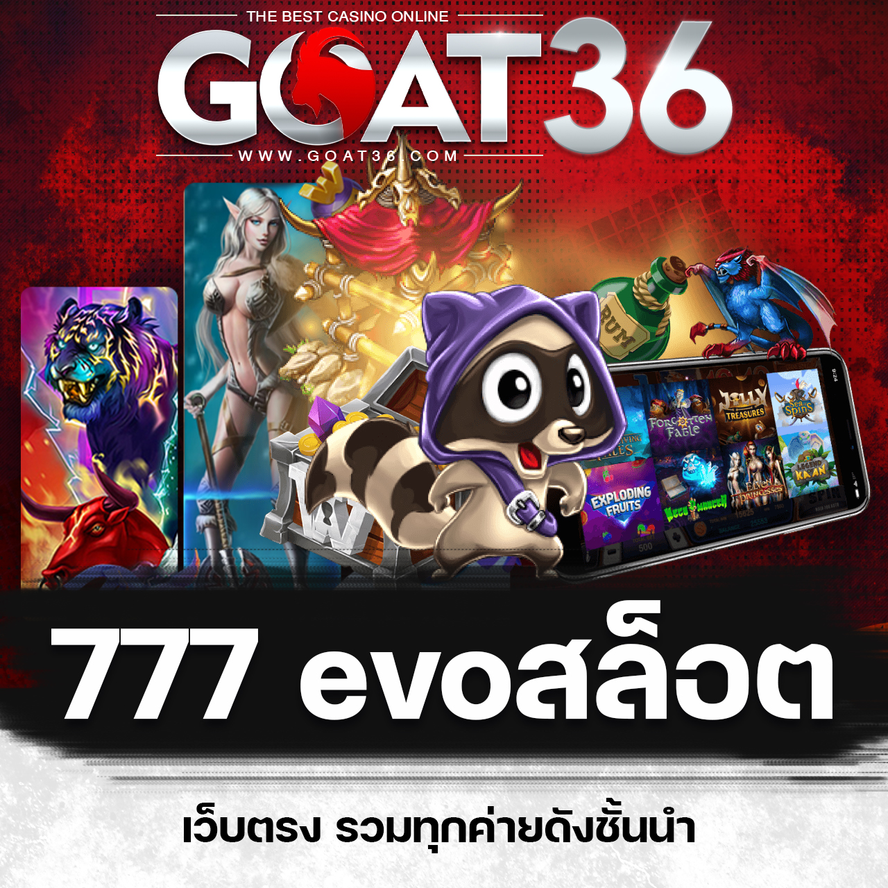 สล็อต pg เว็บตรง แตกหนัก วอ เลท เว็บตรง ฝากถอนออโต้ ไม่ผ่านเอเย่นต์ 2026