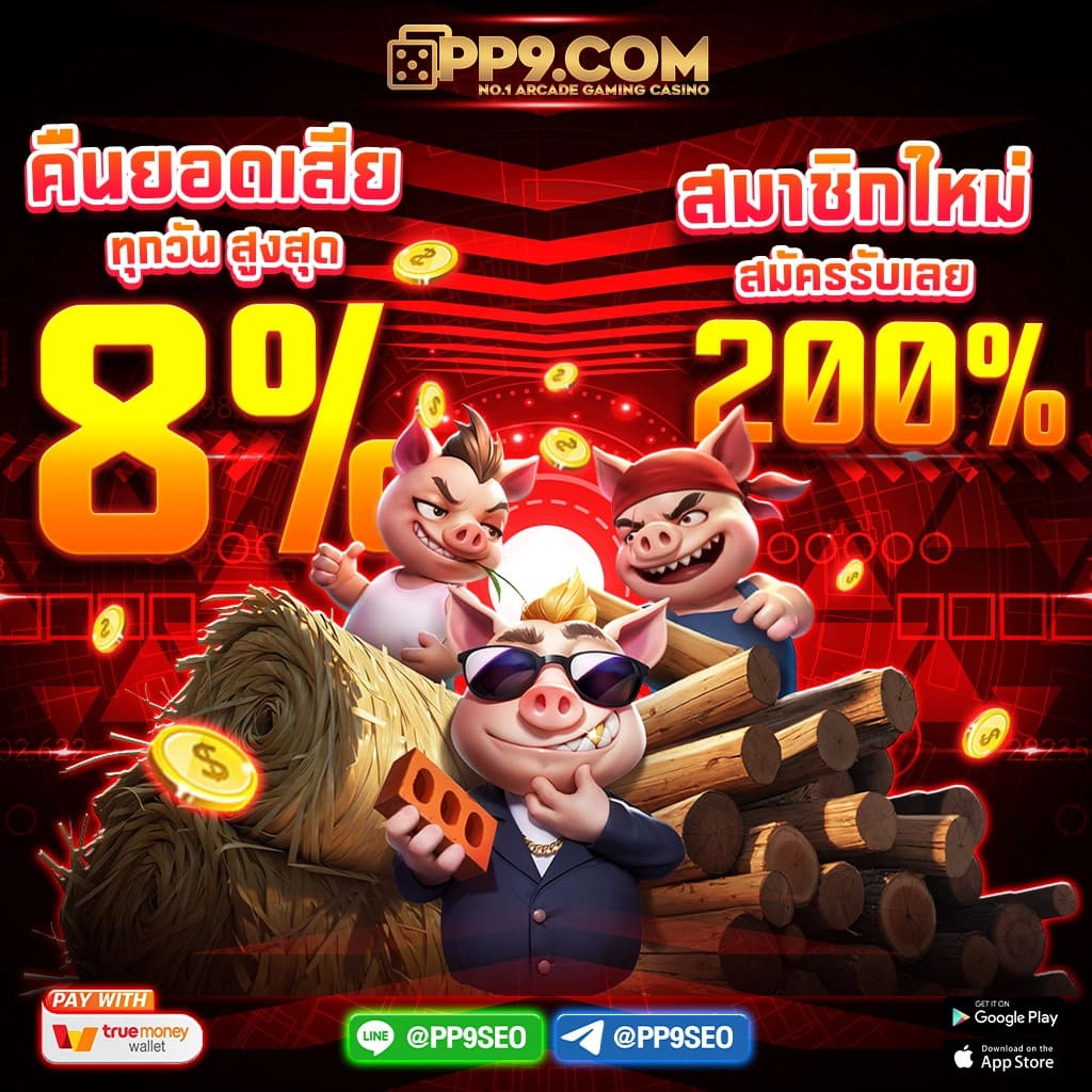 สล็อต victory 555 เว็บตรง สล็อต ฝากถอนออโต้ ไม่ผ่านเอเย่นต์ 2026