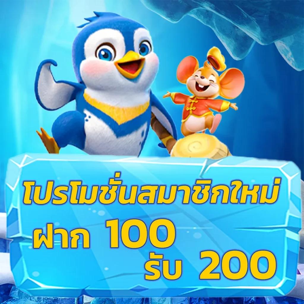 สล็อต xo เว็บตรง สล็อต ฝากถอนออโต้ 2026