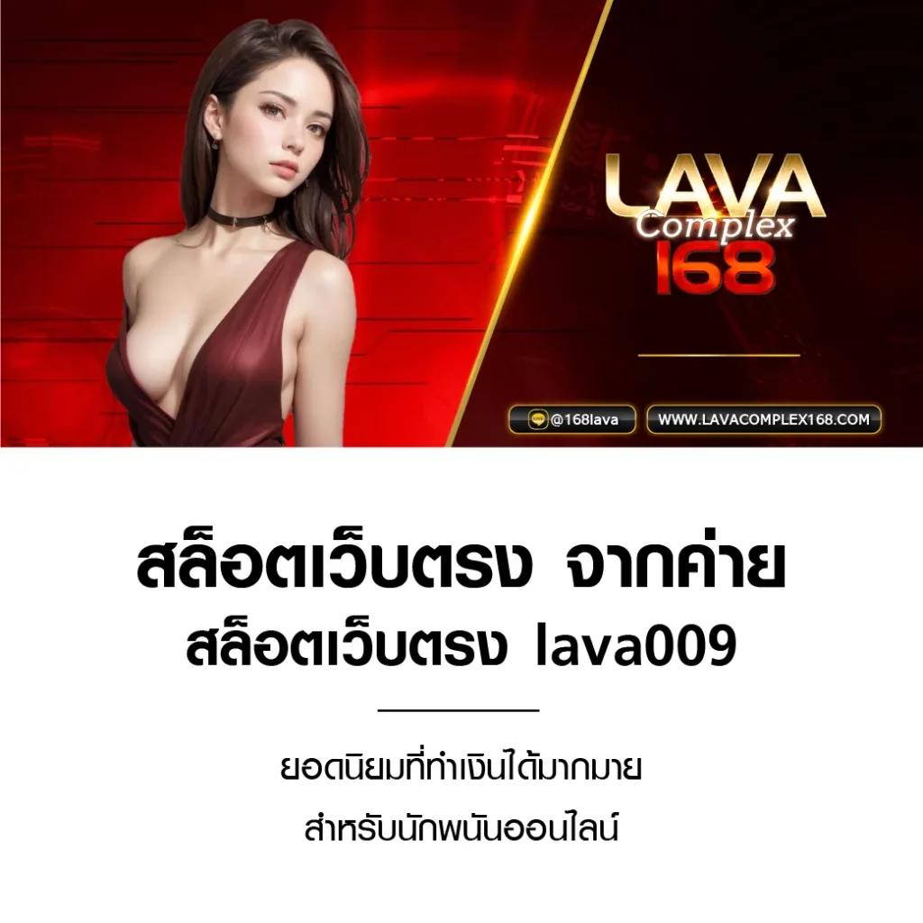 สล็อต ทดลองเล่นฟรี ถอนได้ ใหม่ล่าสุด เว็บตรง สล็อต ฝากถอนออโต้ 2026