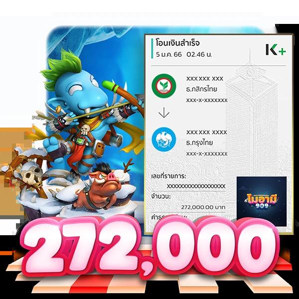 สล็อต ฝาก 10 รับ 100 ทำยอด 200 เว็บตรง สล็อต ฝากถอนออโต้ 2026