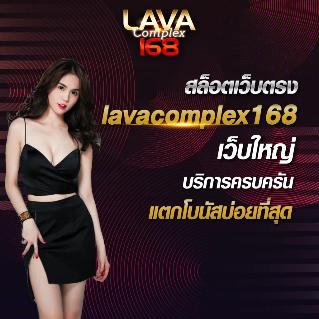 สล็อต เว็บตรง ฝากถอนออโต้ สล็อตเว็บตรง ฝากเงินไว RTPสูง 2026