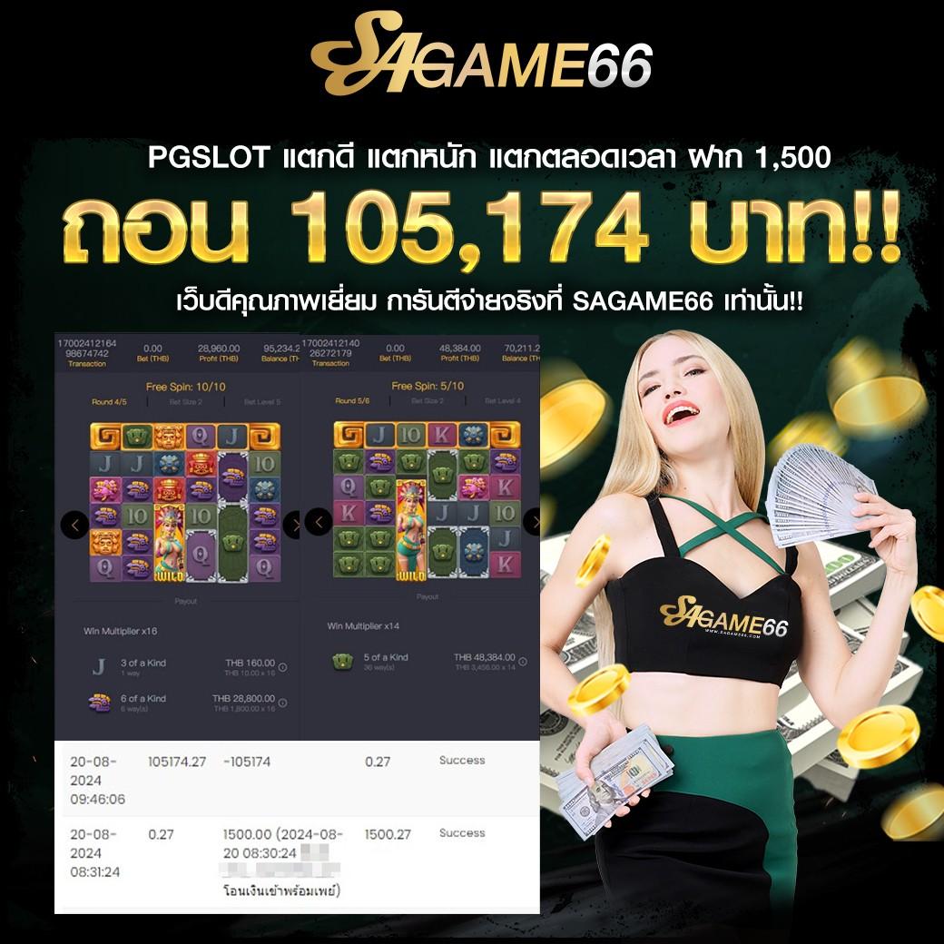 สล็อตautoplay 168 เว็บตรง สล็อต ฝากถอนออโต้ 2026