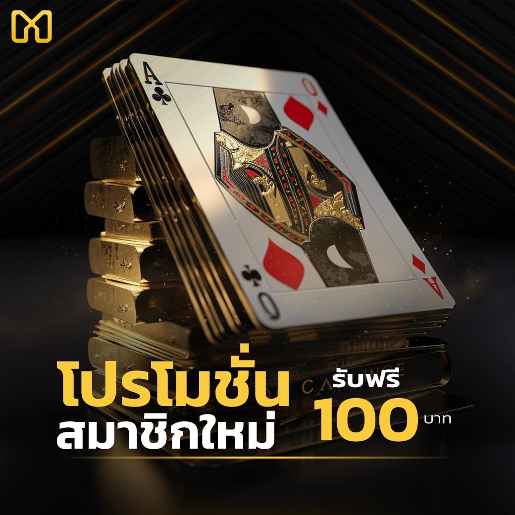 สล็อตjoker เว็บตรง สล็อต ฝากถอนออโต้ ไม่ผ่านเอเย่นต์ 2026