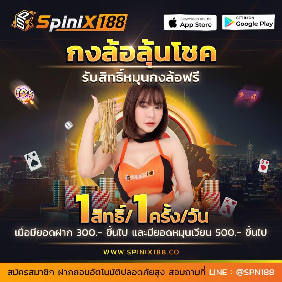 สล็อตpg42 เว็บตรง สล็อต ฝากถอนออโต้ ไม่ผ่านเอเย่นต์ 2026