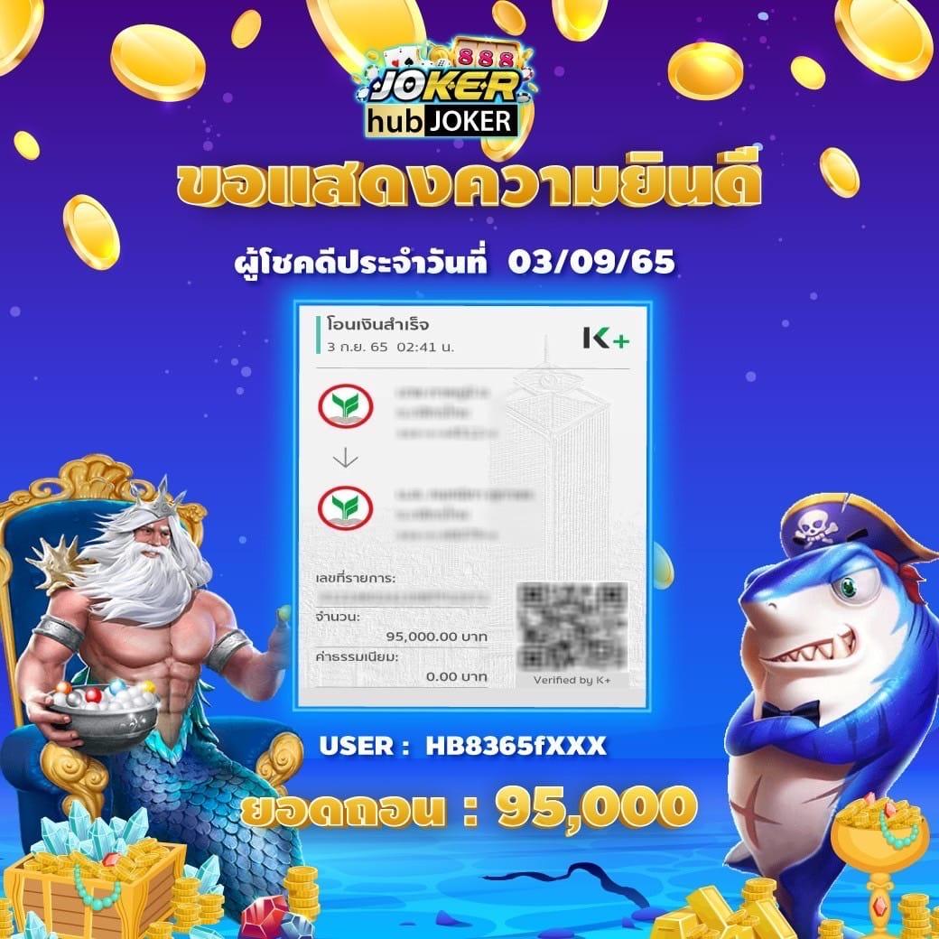 สล็อตpgเว็บตรง เว็บตรงสล็อต ฝากถอนออโต้ ไม่ผ่านเอเย่นต์ 2026