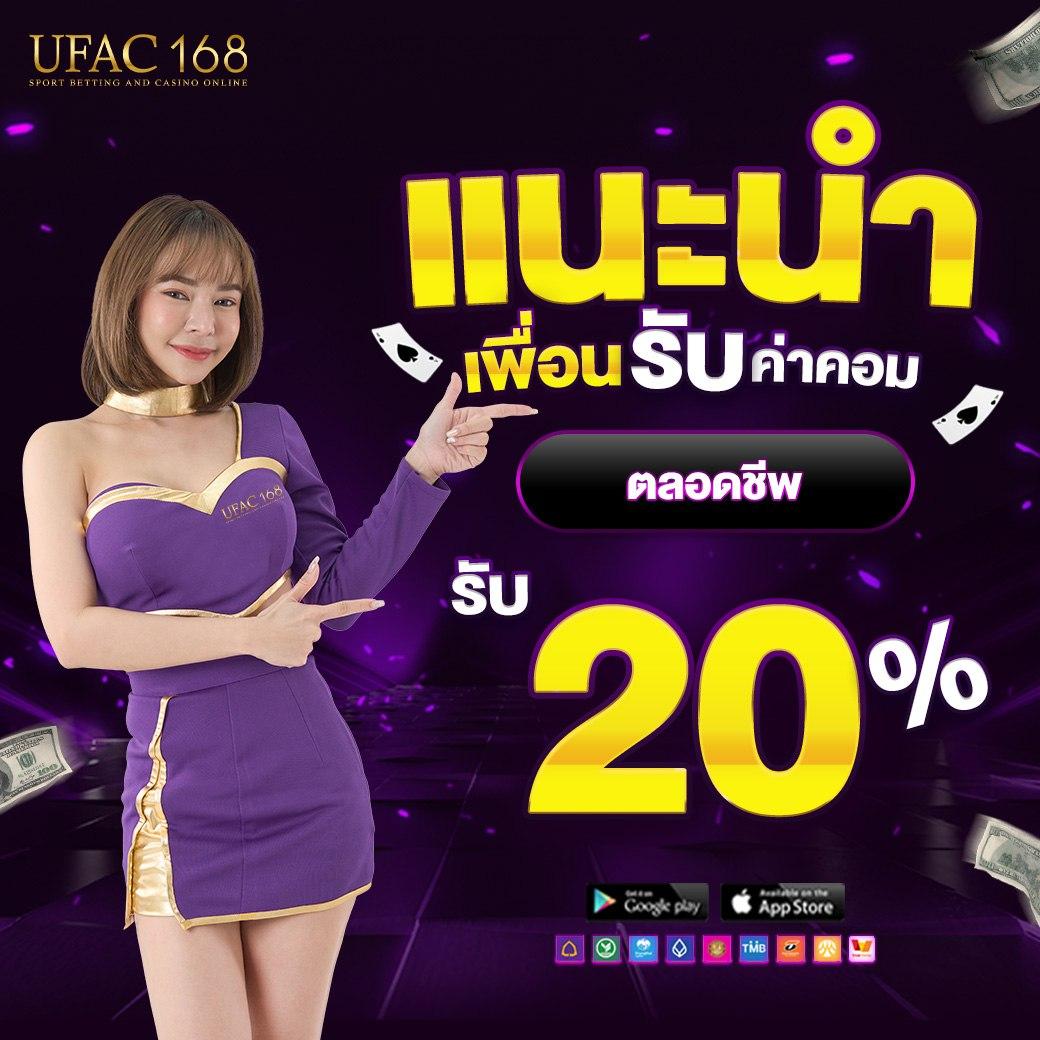สล็อตนีโม้ เว็บตรง สล็อต ฝากถอนออโต้ ไม่ผ่านเอเย่นต์ 2026