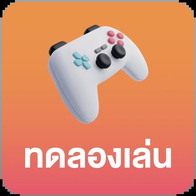 สล็อตฝาก10รับ100 เว็บตรง สล็อตฝากถอนออโต้ ฝาก10รับ100 2026