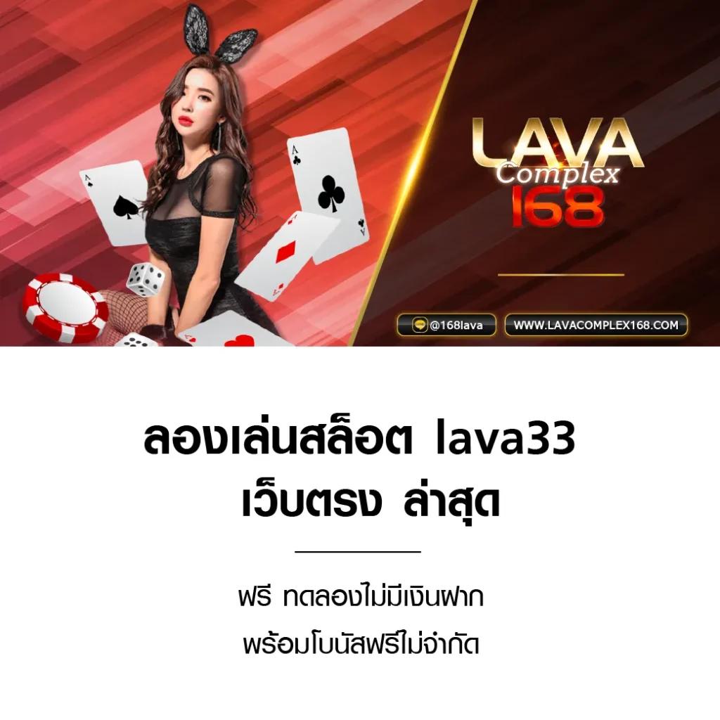 สล็อตฝาก1รับ100 เว็บตรง สล็อต ฝากถอนออโต้ ไม่มีเอเย่นต์ 2026