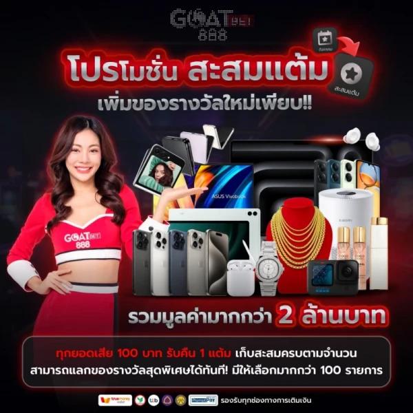 สล็อตฝากถอนวอเลท เว็บตรง สล็อต ฝากถอนออโต้ ไม่ผ่านเอเย่นต์ 2026