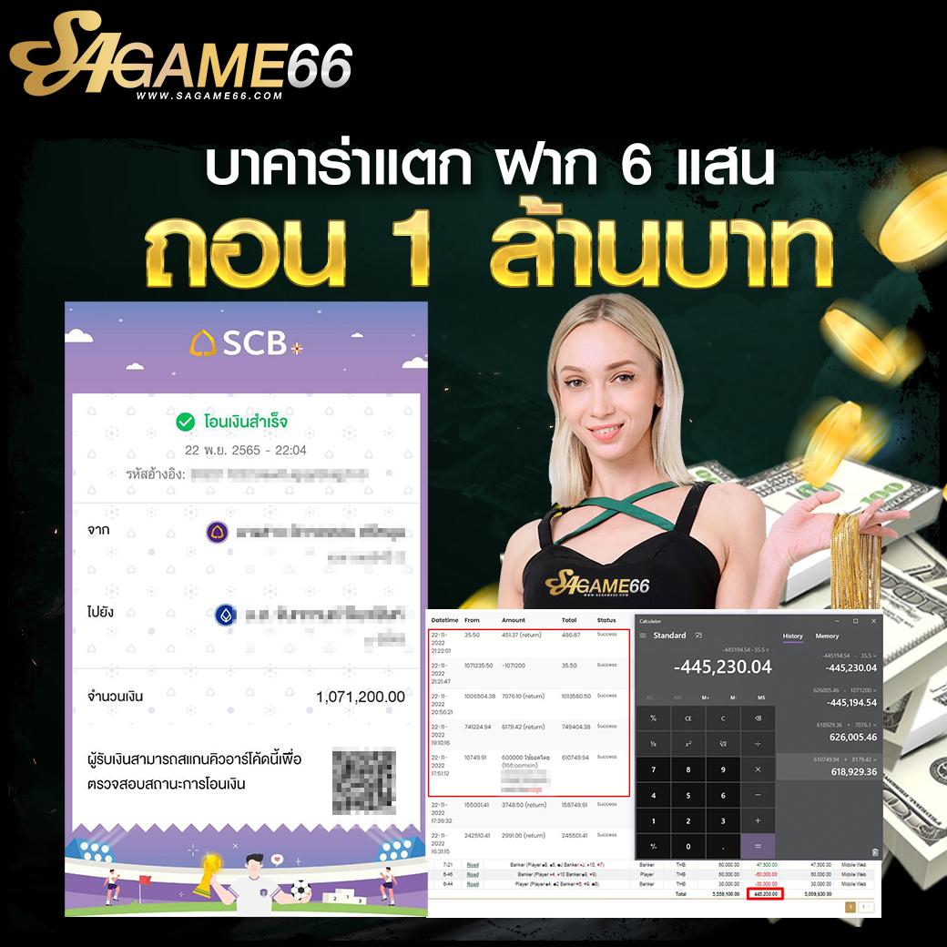 สล็อตวอเลท เว็บตรง สล็อต ฝากถอนออโต้ไม่ผ่านเอเย่นต์ 2026