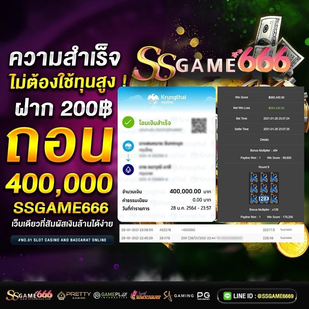 สล็อตอเวจี เว็บตรง สล็อต ฝากถอนออโต้ ไม่ผ่านเอเย่นต์ 2026