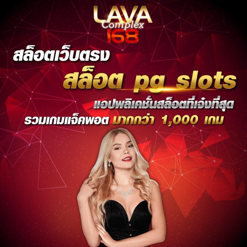 สล็อตเดโม่ เว็บตรง สล็อต ฝากถอนออโต้ ไม่ผ่านเอเย่นต์ 2026