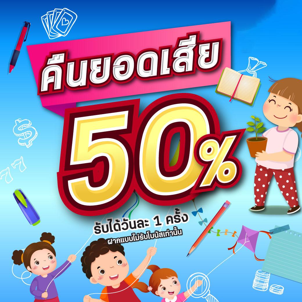สล็อตเว็บตรงไม่ผ่านเอเย่นต์ 777 เว็บตรง สล็อต ฝากถอนออโต้ 2026