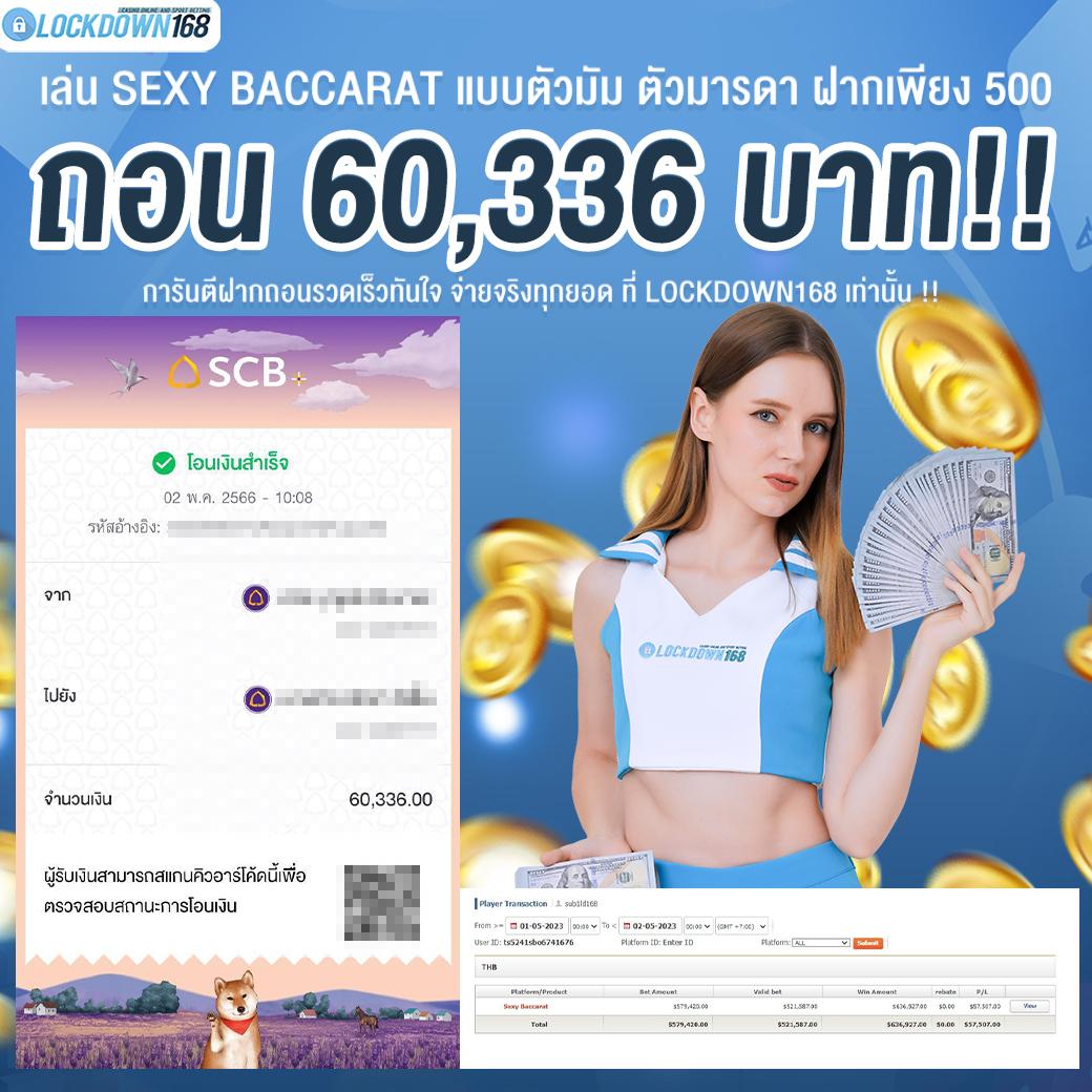 สล็อตโจ๊กเกอร์ เว็บตรง สล็อต ฝากถอนออโต้ 2026