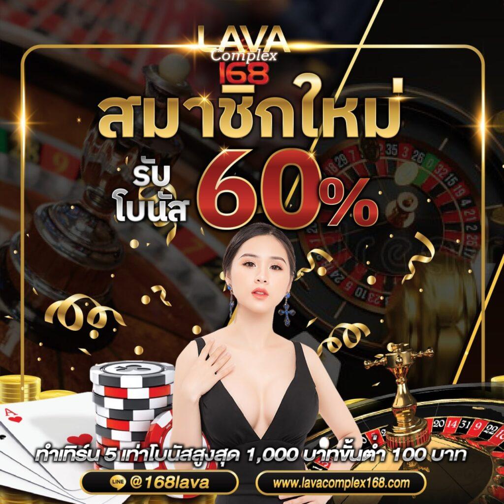 หมุนวงล้อ เว็บตรง สล็อต ฝากถอนออโต้ ไม่ผ่านเอเย่นต์ 2026