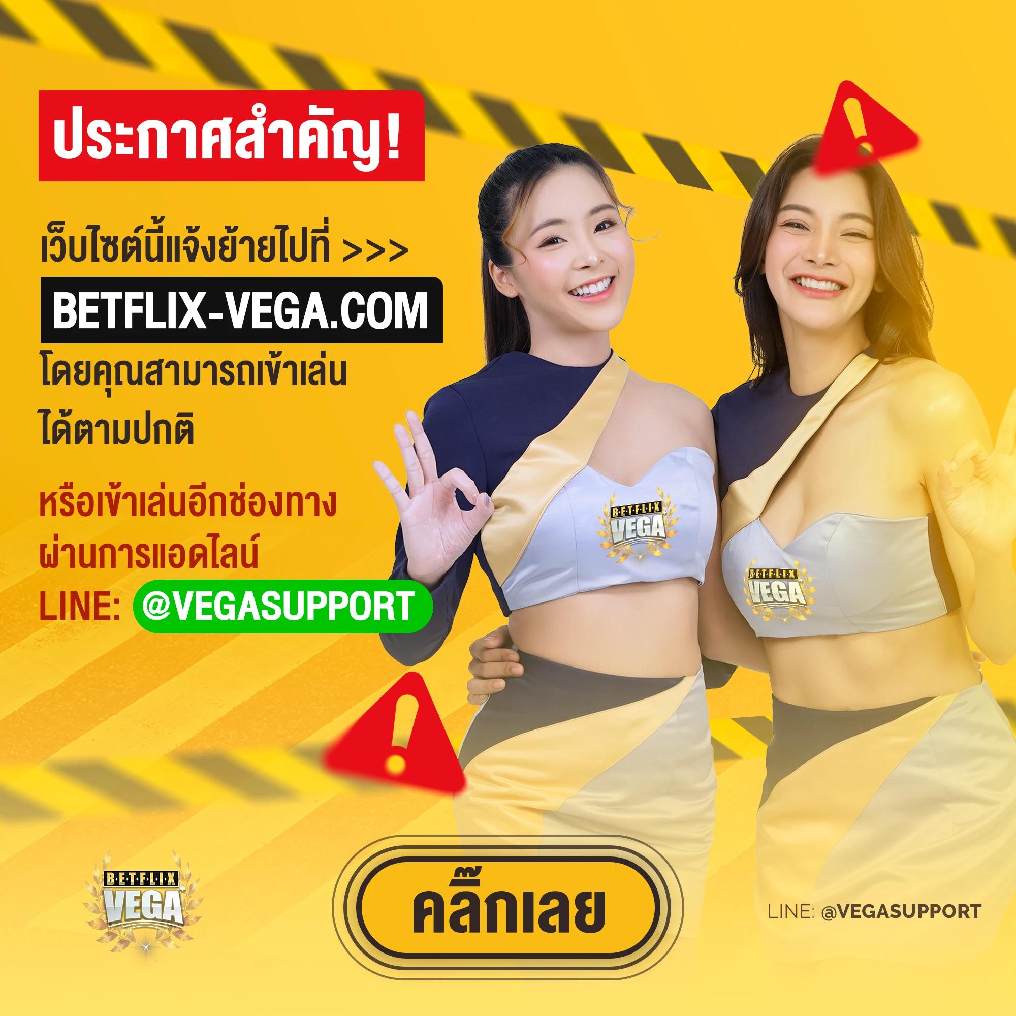 หวย ลาว เว็บตรง ฝากถอนออโต้ สล็อต ฝากถอนออโต้ ไม่ผ่านเอเย่นต์ 2026