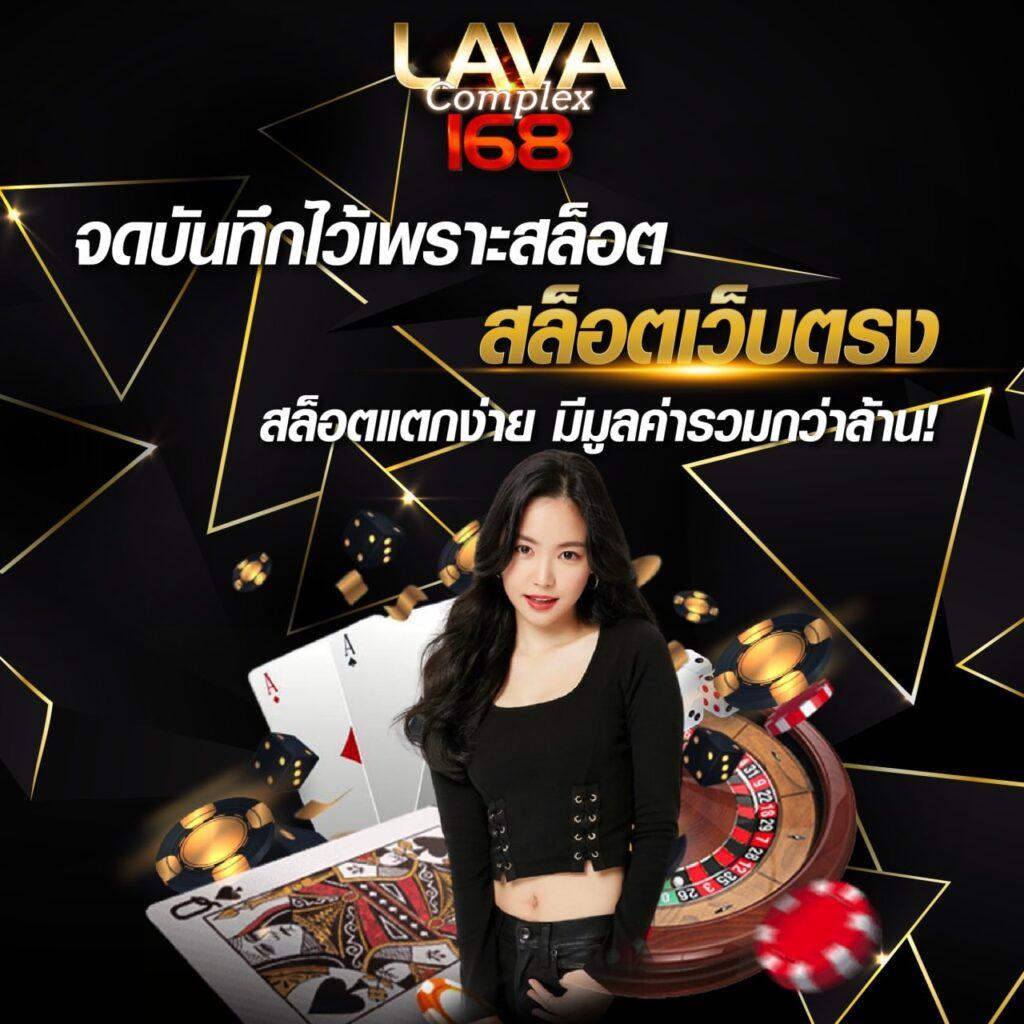 หวยvip เว็บตรง สล็อต ฝากถอนออโต้ ไม่ผ่านเอเย่นต์ 2026
