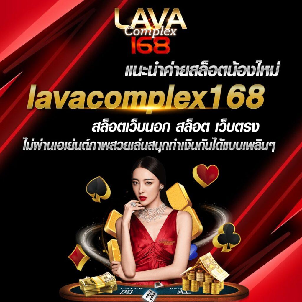 หวยซอง ฮานอยวันนี้ เว็บตรง สล็อต ฝากถอนออโต้ ไม่ผ่านเอเย่นต์ 2026