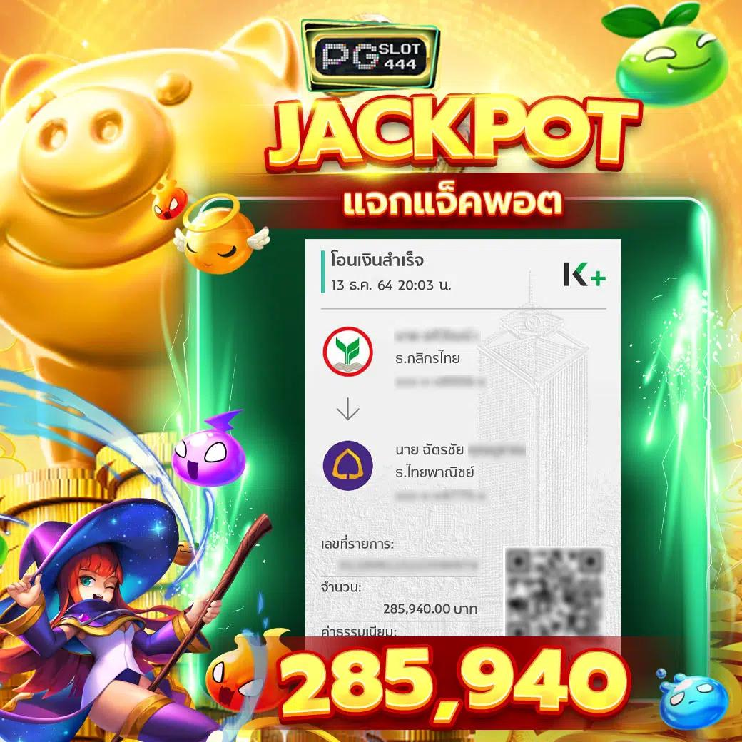 หวยดี เว็บตรง สล็อต ฝากถอนออโต้ ไม่ผ่านเอเย่นต์ 2026