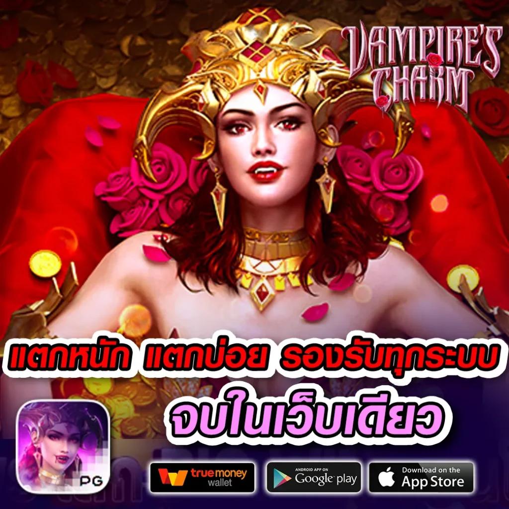 หวยนิเคอิ เว็บตรง สล็อต ฝากถอนออโต้ ไม่ผ่านเอเย่นต์ 2026