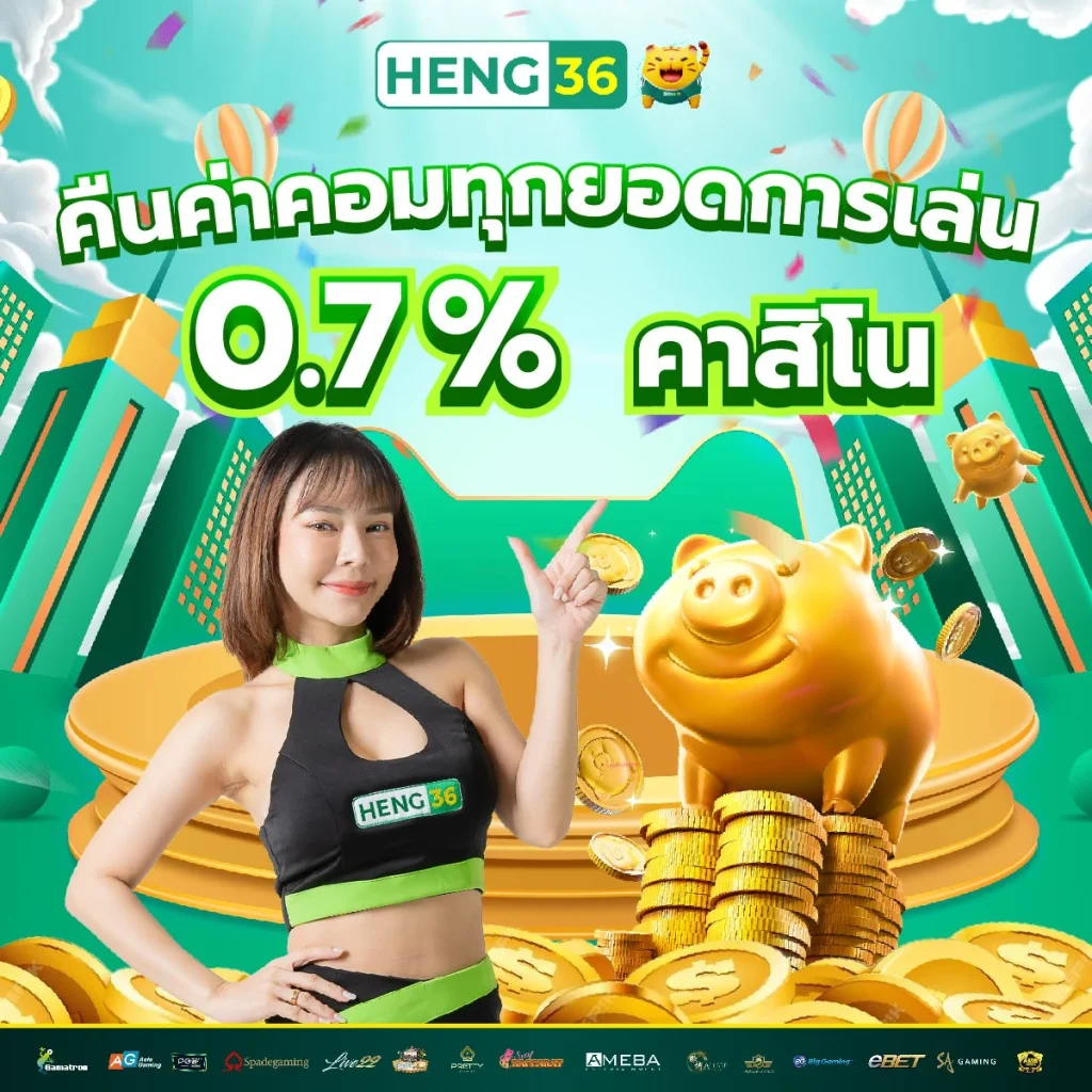 หวยพัฒนา เว็บตรง สล็อต ฝากถอนออโต้ ไม่ผ่านเอเย่นต์ 2026