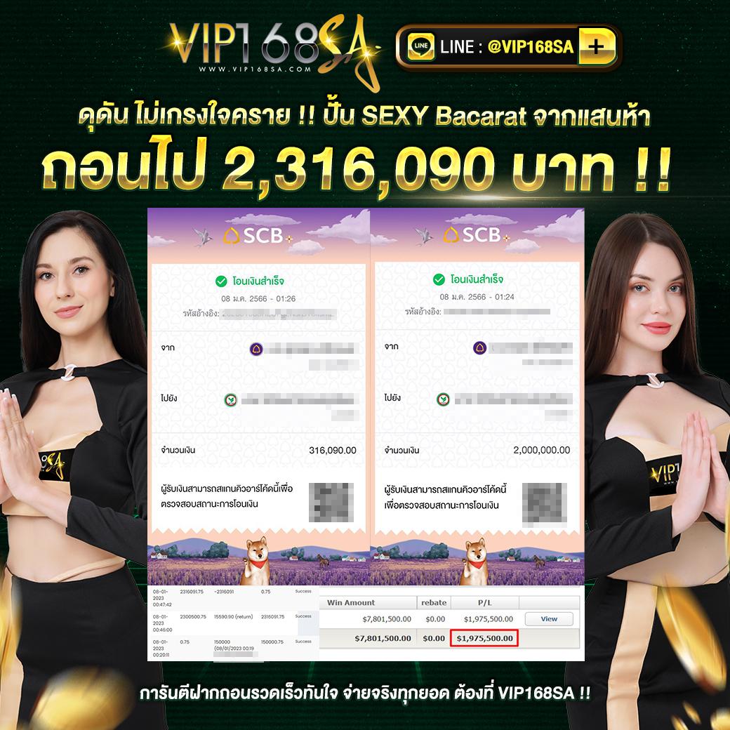 หวยมาเลย์วันนี้ 4d เว็บตรง สล็อต ฝากถอนออโต้ ไม่ผ่านเอเย่นต์ 2026