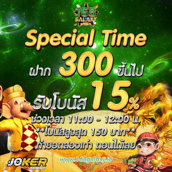 หวยรัฐบาล เว็บตรง สล็อต ฝากถอนออโต้ ไม่ผ่านเอเย่นต์ 2026